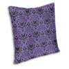 Haunted Mansion Pillow Sofa Halloween Ghost Happy Haunts Modern Cushion Cover Pillowcase 45x45cm 18x18Inch