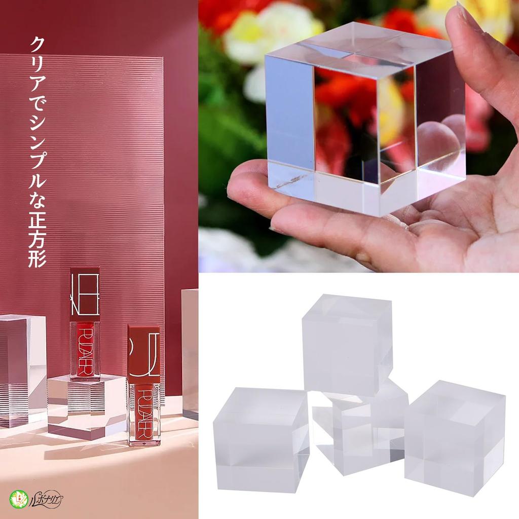 Rubonarie Acrylic Cube Blocks, Square, Transparent, for Photography, Exhibitions, Displays, and Photo Props, Set of 4 (Clear, 4 x 4 x 4cm)