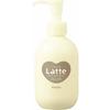 Mar & Me | Damage Care Milky Treatment for Parents and Children 180g (hair Milk Hair Styling Non-rinse Treatment for Babies, Babies, Kids, Children)
