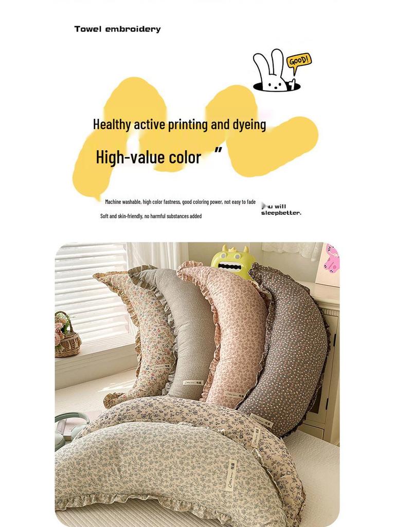 Cotton & Linen Moon Pillow: Baby Soothing, Washable, Pregnancy Support