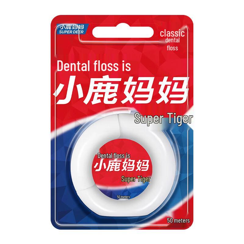 

Little Deer Mom Classic 50m Dental Floss 3-Pack