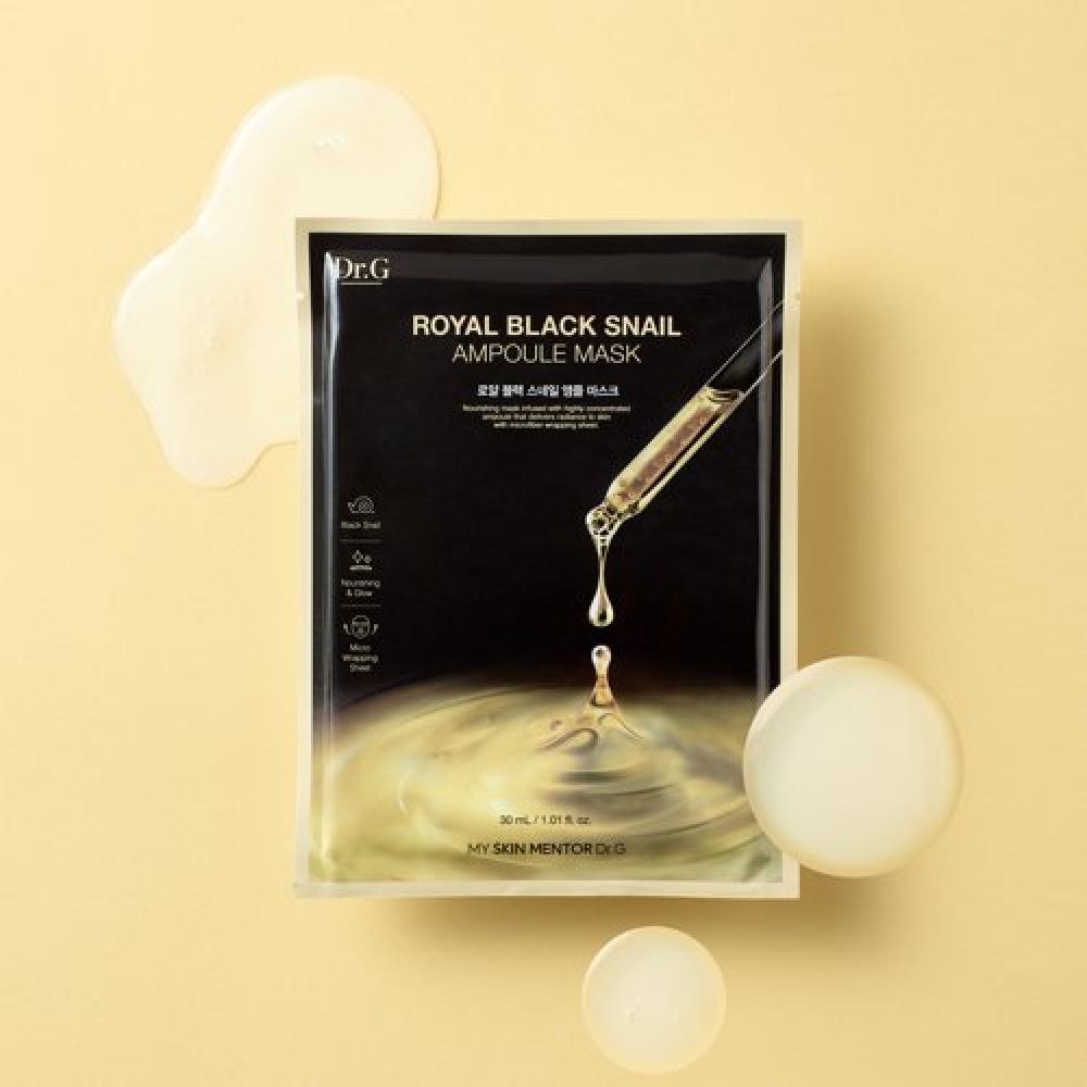 Dr.g Royal Black Snail Ampullmask 10 st