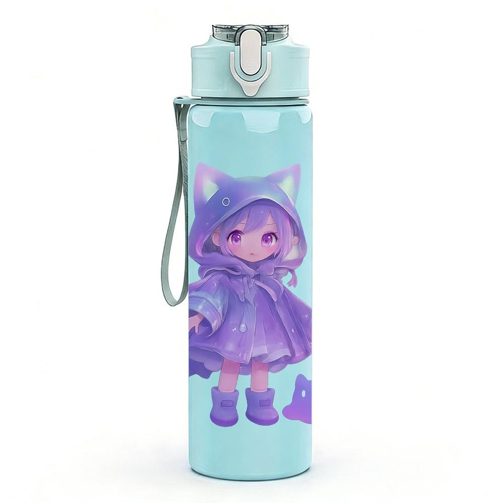 1PC Purple Witch Girl Cartoon 750ml Color Plastic Sports Water Bottle Leakproof Flip Straw Lid Suitable for Sports Office Home Use
