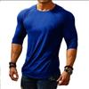 Spring and Autumn New Round Neck Long Sleeve Sports Solid Color Men's Slim-fit Youth T-shirt