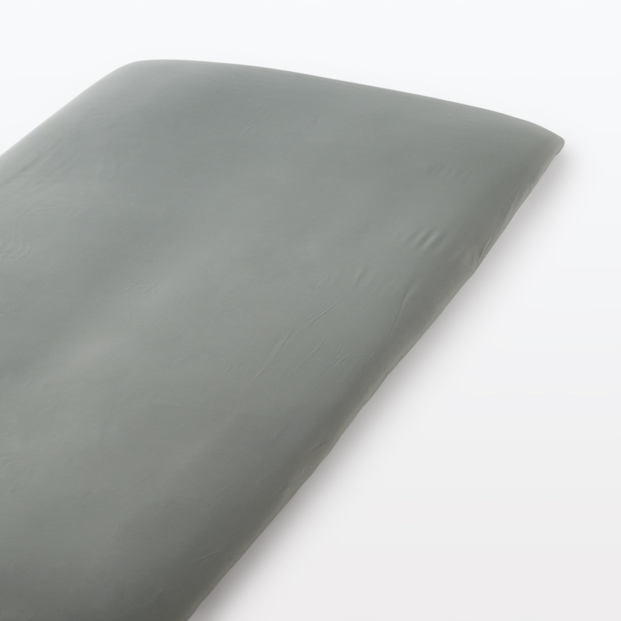 

MUJI Recycled Polyester Futon 100 x 84738685 Quick-drying Cover, 200-210 cm, Green, зелёный