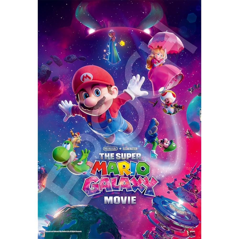 

EPOCH Super Mario Galaxy Movie 300 Piece Jigsaw Puzzle with Glue and Spatula 26x38cm