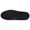 Puma Suede Classic X Chain 'Black' 367391-01