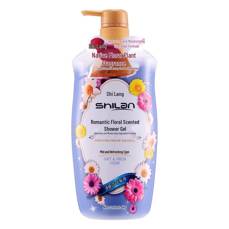 

Shilang Romantic Floral Scented Shower Gel