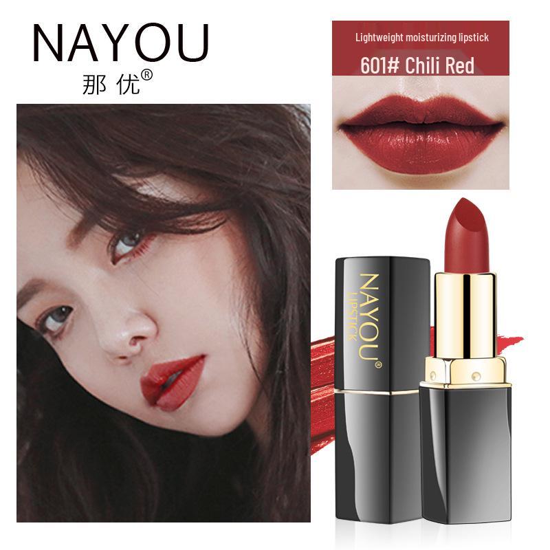 

Douyin-Inspired Lipstick: Non-Transfer, Waterproof, Sweatproof, Light, Moisturizing Lip Balm for Students & Parties