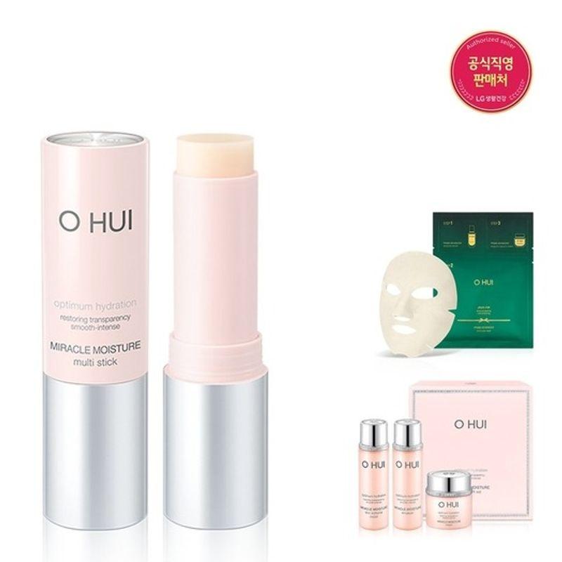 OHUI [26MS] Miracle Moisture Multi Stick FREE