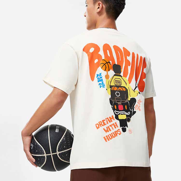 Li-Ning Badfive Series Graphic Print Round Neck Short Sleeve T-Shirt Unisex Tops Beige AHST901-1