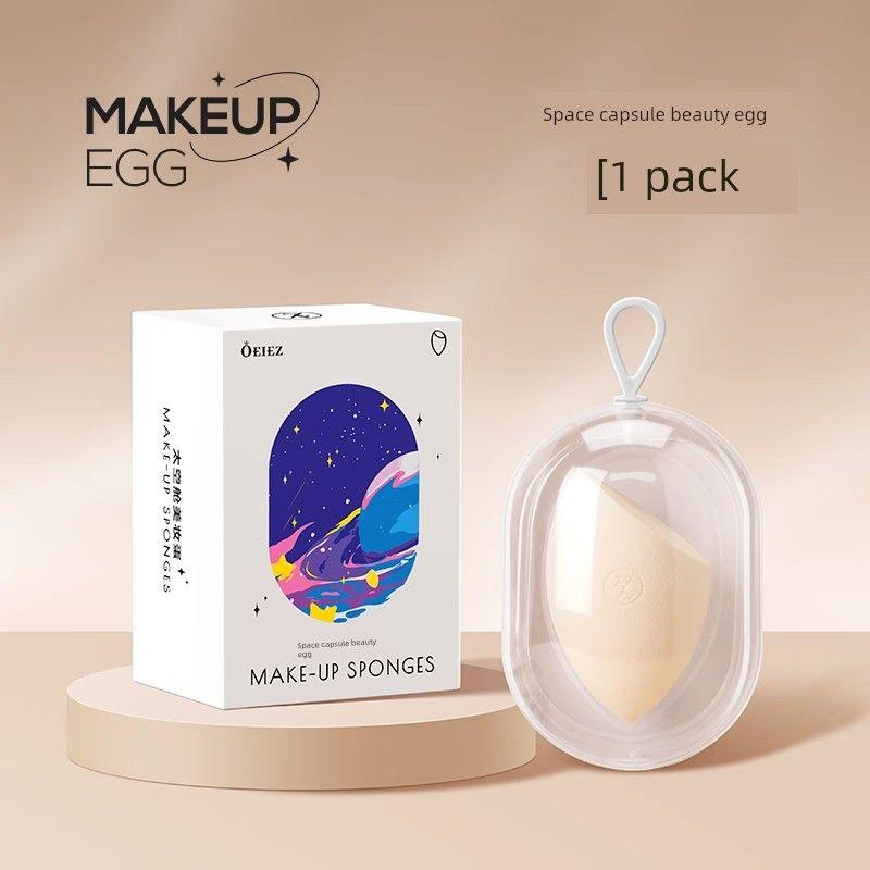 Soft Sponge Powder Puff Cushion Special Cosmetic Egg [1 Pack] Space Capsule Skin Color Beauty Egg