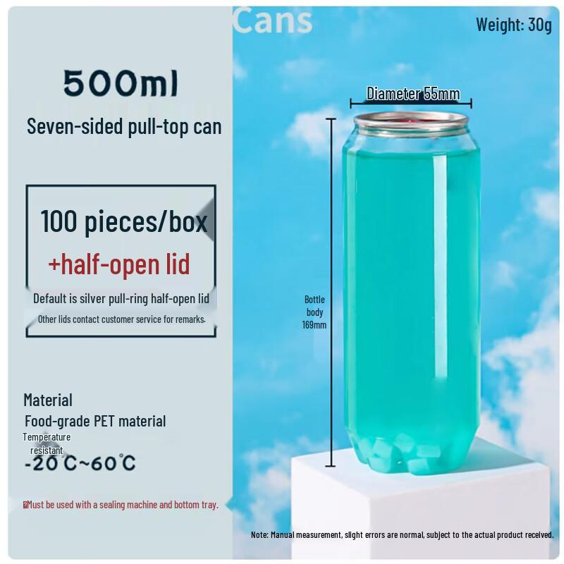 Disposable Plastic Pull-Tab Beverage Cans