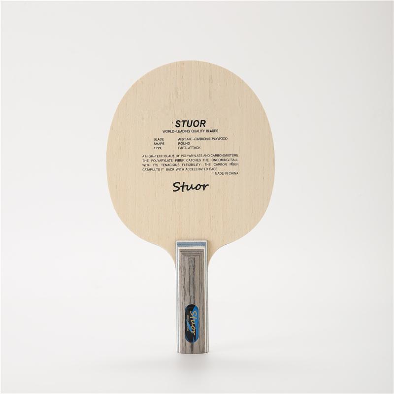 

Stuor 7 Ply BLUE з вуглецевого волокна Лезо для настільного тенісу Ракетка для пінг-понгу 5 Wood 2 Arylate Carbon Professional Blade Blue ALC Offensive