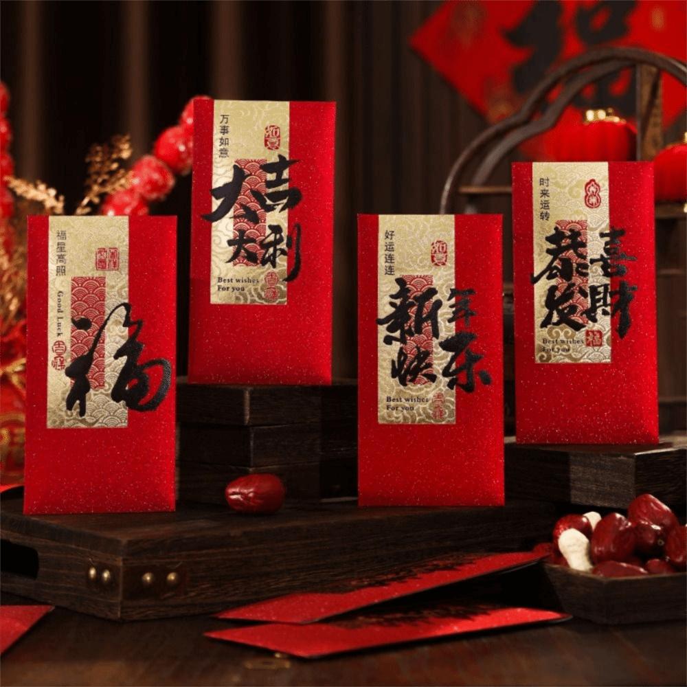 Chinese Style Red Envelopes Blessing Good Luck Money Bags New Year Decor Hongbao  Wedding Ceremony
