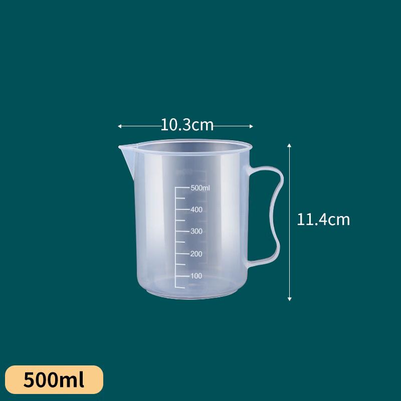 ZISIZ Graduated Automotive Fluid Measuring & Collection Cup