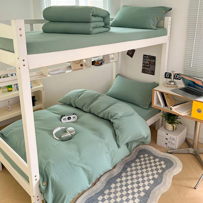 MUJI-Inspired Solid Color Cotton Button-Down Student Bedding Set - Japanese Style, Skin-Friendly, Four-Piece College Set