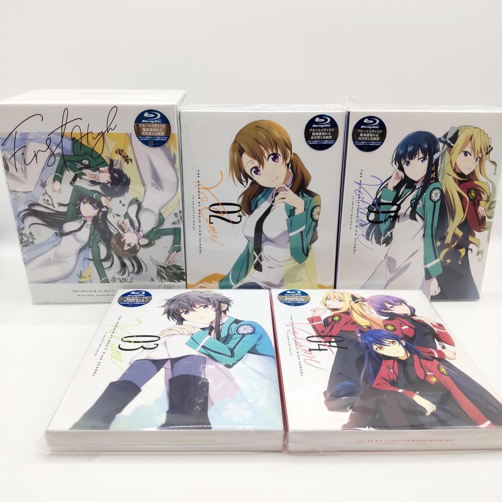 The Honor Student at Magic High School Limited Edition Complete Set with Storage Box 5-Volume [Blu-ray Disc]