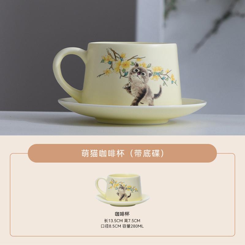

280ml Hand Drawn Cute Cat Coffee Mug With Plate Couple Handgrip Cups Afternoon Tea Mug Coffee Milk Pot Cup Saucer Kit Teaware