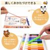 Sakura Crepas Coupie Pencil that won't get your hands dirty 12 colors FYS12