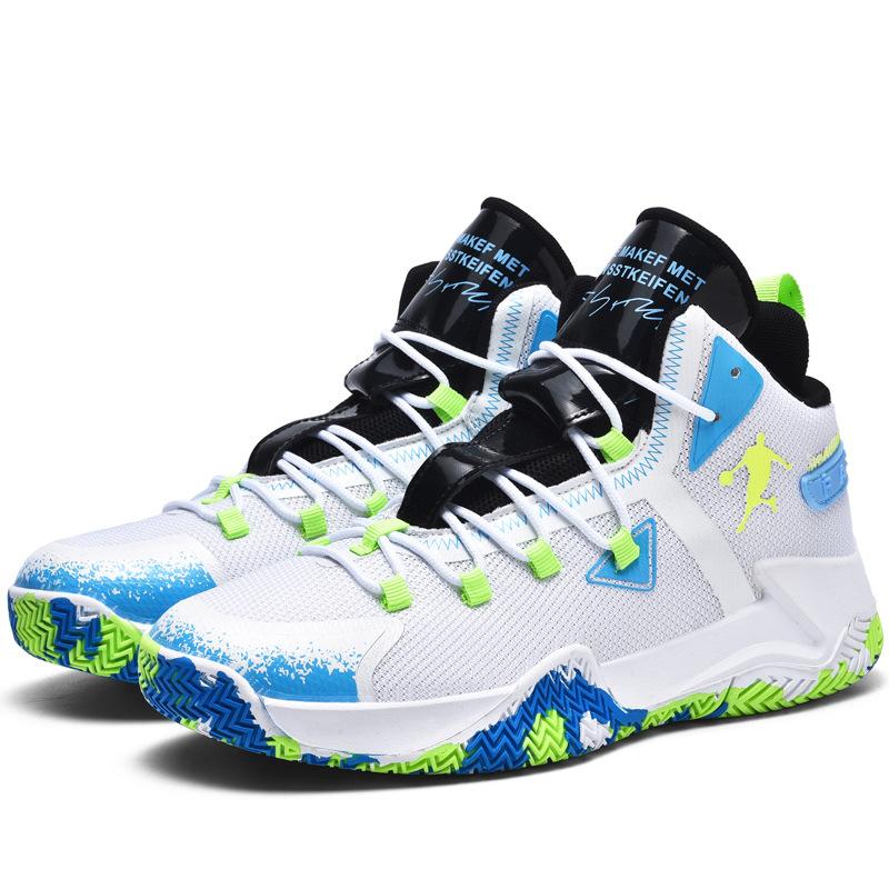 Buy Men Hightop Basketball Shoes Outdoor Mesh Breathable Sports