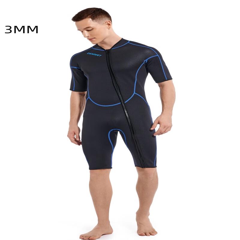 Longchan Men's Short Sleeve Diving Wetsuit