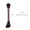 Zhenzhi Hall Soft Makeup Brush Set: Foundation, Concealer, Powder & Eyeshadow Brushes