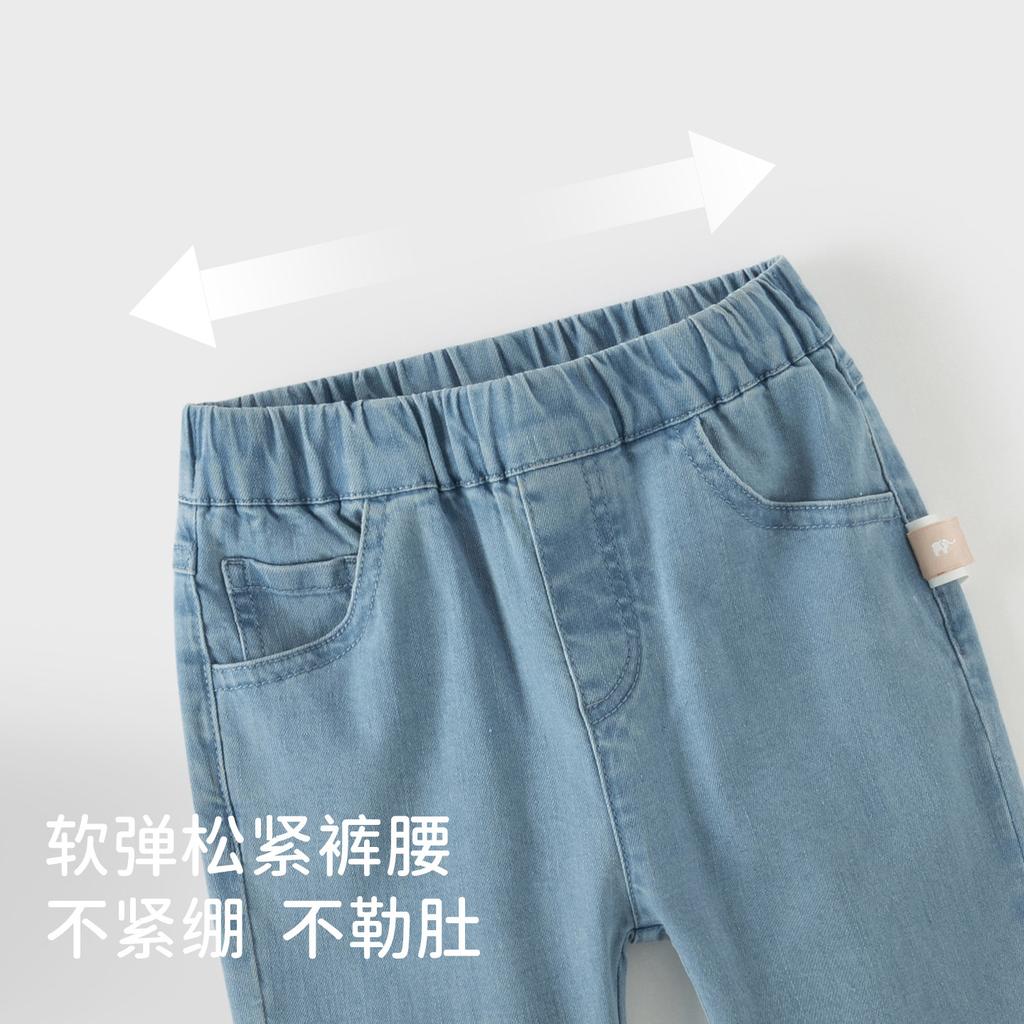 David Bella Girls' Jeans Spring Collection New Baby Nine Leg Pants Children's Pants Micro Pull up Pants