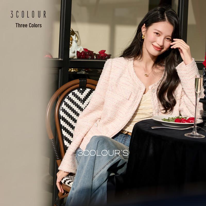 SanCai 2026 Spring Light Luxury Striped Cardigan Jacket