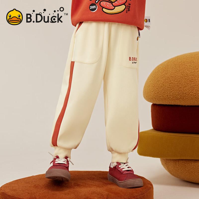 B.Duck Kids' Knitted Sweatpants