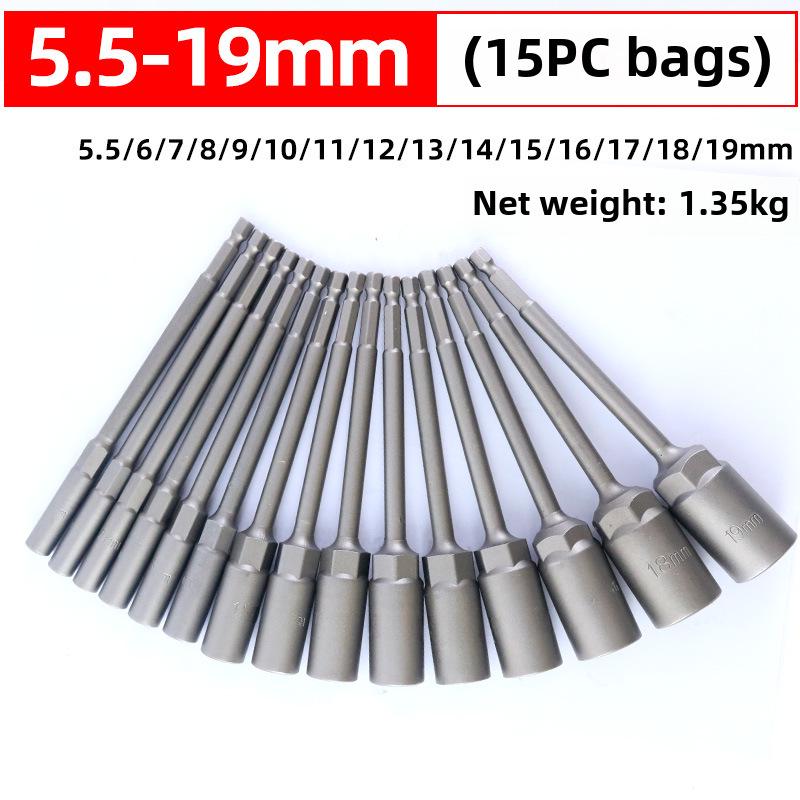 

5,5 мм Глубокий шестигранный торцевой ключ для электрической дрели