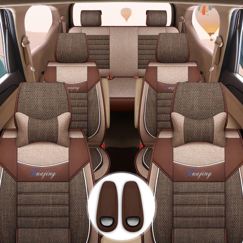 Leather Linen Seat Covers for Wuling Hongguang S, PLUS/S1 S3, Jiachen, Rongguang V, Baojun 730, Ounuo, Weiwang M20