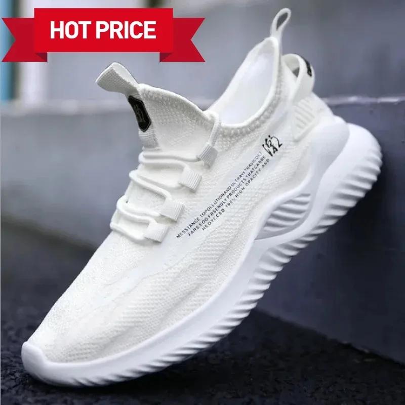 2025 Spring and Autumn Trendy Sports Shoes, Men's Casual Running Shoes, Men's Shoes