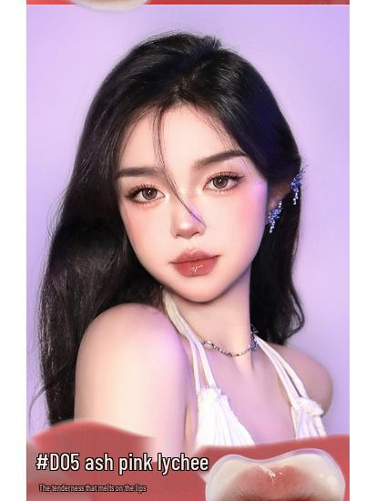 Uhue Moisturizing Plumping Lip Gloss - Autumn/Winter Crystal Fruit Mirror Finish