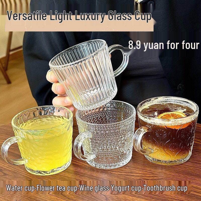 ZISIZ Large Glass Mug with Handle