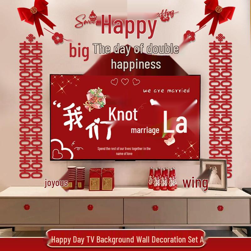 Wedding & Living Room TV Backdrop Decoration Set