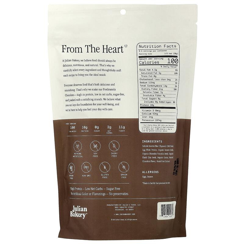 Pro Granola Clusters, Chocolate , 9 Oz (255 G)