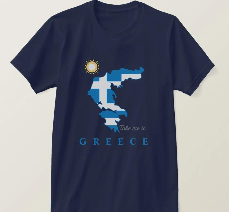 Fashion Design Greek Flag Map Printed Love of Greece TShirt Summer Cotton Short Sleeve ONeck Mens T Shirt New S3XL