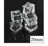 Display Food Photography 2cm Cube Set of 50 [Myth Square] Ice, Sample, Model, Prop, Ice,