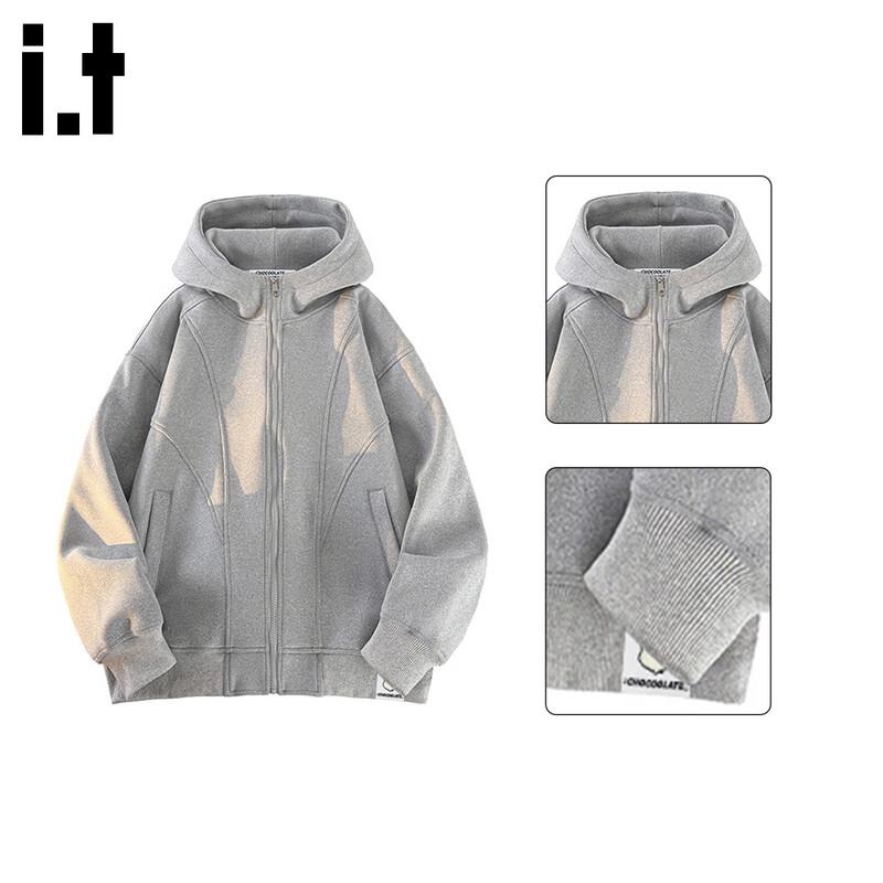 :CHOCOOLATEit Men's Casual Hooded Cardigan Sweatshirt