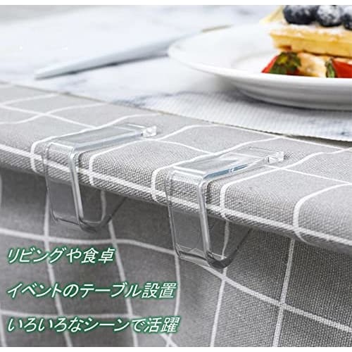 40 Transparent Tablecloth Clips, Fits 2-3.5cm Tabletops, Plastic Tablecloth Stoppers