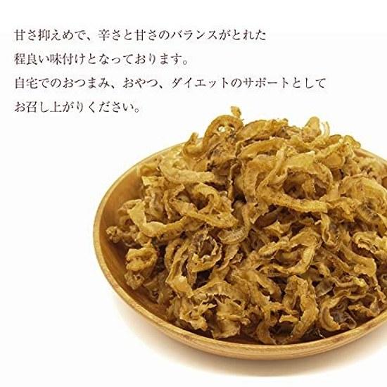 EBLIM Scallop Shellfish 500g Hokkaido Product Domestic Production Special Sweet Spicy Soy Sauce Marinade Grilled Slowly Over Low High Heat 300 Ears