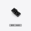MOC building blocks accessories parts The curved brick reverse 1*2 2*2  DIY Assembly part 24201 32803 13547 compatible with  blocks