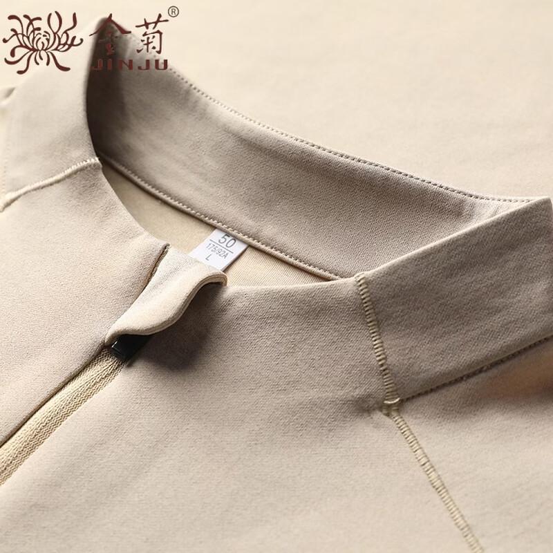 Men's Casual Half-Zip Stand Collar Long Sleeve T-Shirt