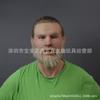 Old Man William Headgear, Old Lady Headgear, Wig, Elderly Mask, Halloween Imitation Human Latex Mask
