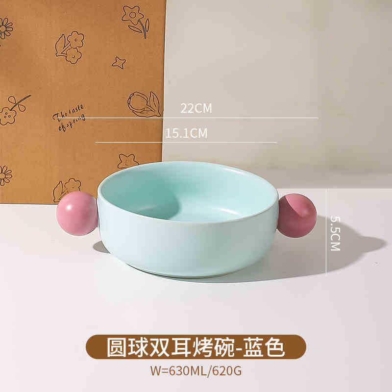 Creative Contrast Color Salad Bowl Ceramic Binaural Handle Bowl Fruit Salad Bowl Instant Noodle Bowl Microwave Oven Baked Rice Bowl