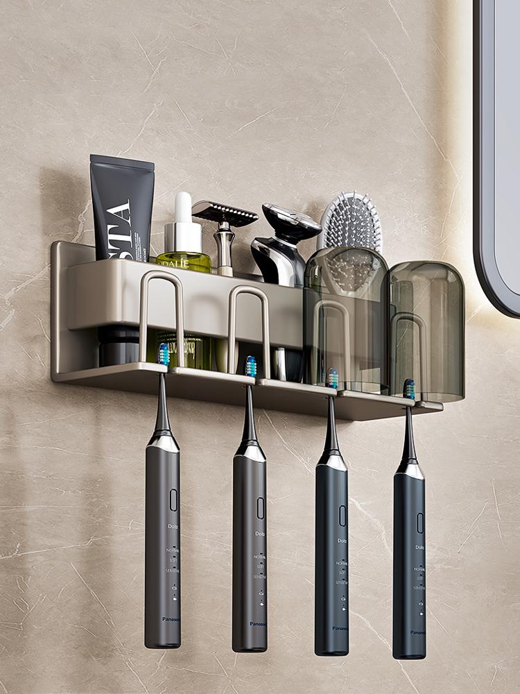 Toothbrush Storage Rack Bathroom Wall Mounted Non Perforated Iron Electric Toothbrush Storage Rack Cup Storage Set