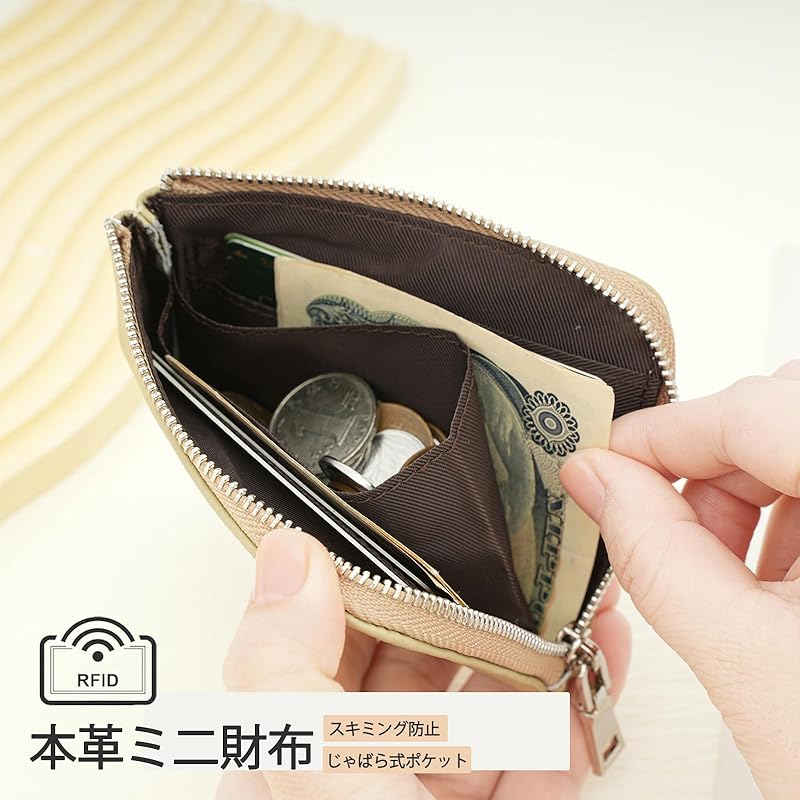 mini wallet L-shaped round zipper genuine leather cowhide mini wallet Thin thin compact light small wallet coin purse wallet ladies men's wallet (mint