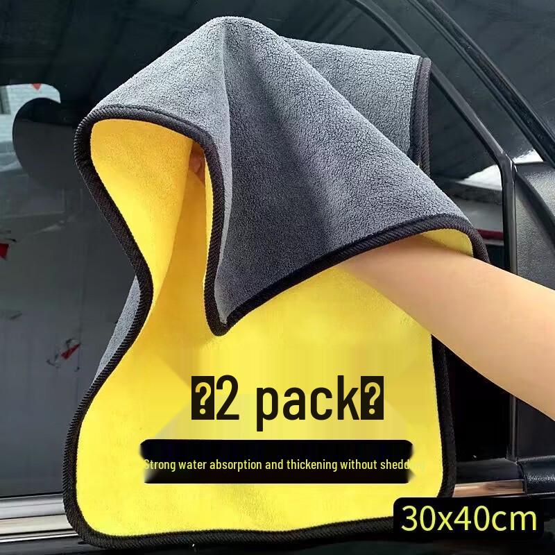 LIEI Thickened Super Absorbent Car Wash Towel