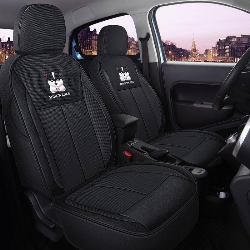 ORA Car Full-Coverage Seat Cover - Four Seasons Universal Mesh for Five-Seat Vehicles